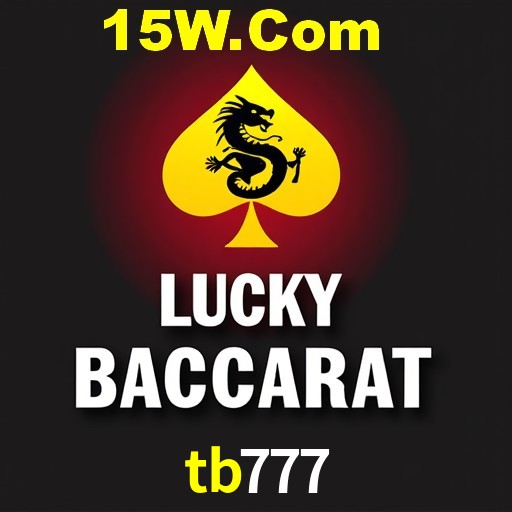 Apostas de Futebol tb777